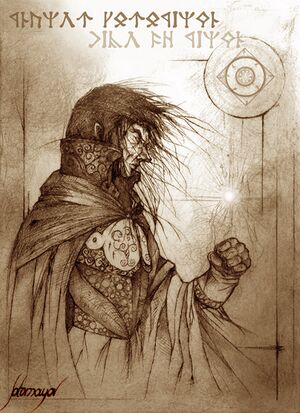 Felix Sotomayor - Feanor (borderless).jpg
