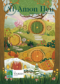 Thumbnail for version as of 05:17, 3 June 2023
