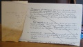 Thumbnail for version as of 23:14, 16 July 2012