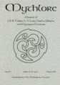 Thumbnail for version as of 18:57, 26 September 2023